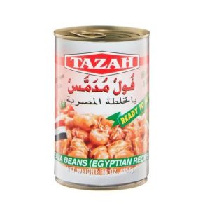 Tazah Fava Beans Egyptian Recipe 16 Oz