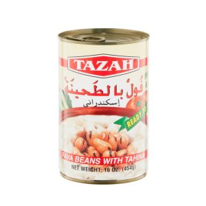 Tazah Fava Beans W/ Tahini — 16 oz