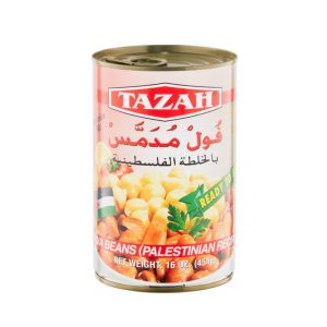 Tazah Fava Beans Palestinian Recipe — 16 oz