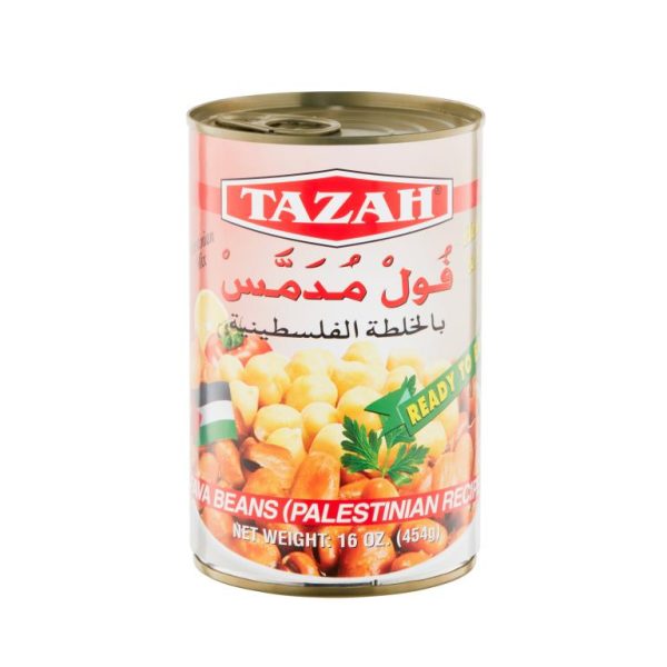 Tazah Fava Beans Palestinian Recipe — 16 oz
