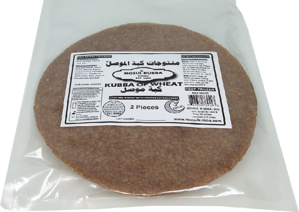 Mosul Kubba Brand Kubba of Wheat 25 Oz