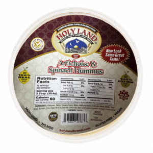 Holy Land Artichoke and Spinach Hummus - 10 oz
