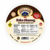 Holy Land Baba Ghanoug