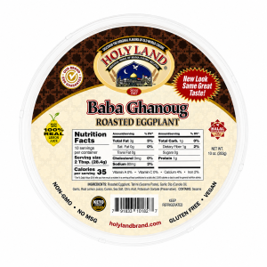 Holy Land Baba Ghanoug