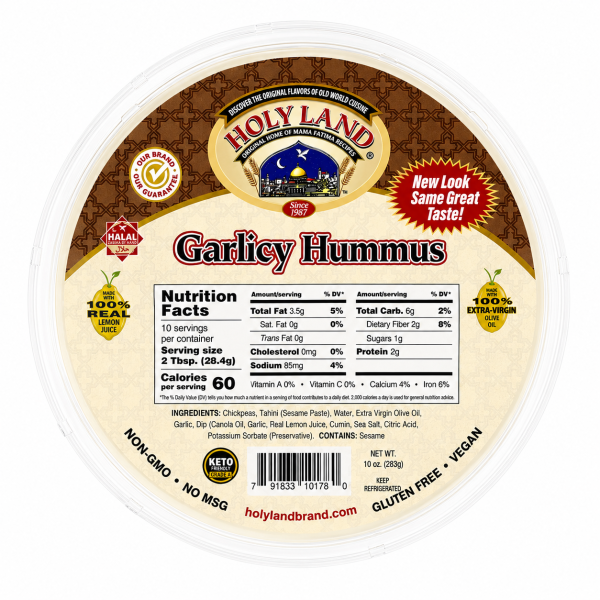 Holy Land Garlicy Hummus