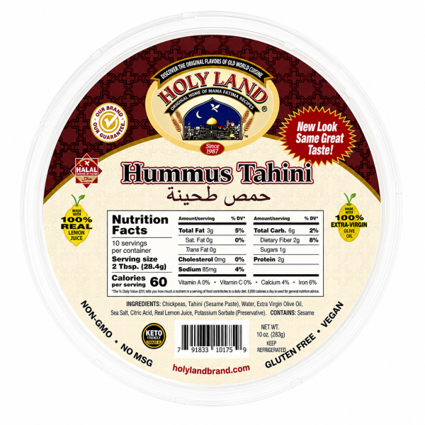 Holy Land Hummus – Traditional Tahini Style