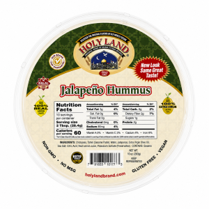 Holy Land Jalapeño Hummus