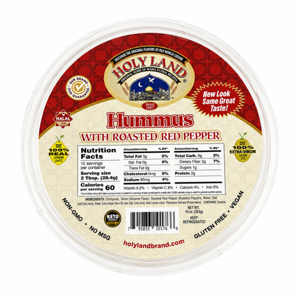 Holy Land Roasted Red Pepper Hummus