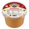 Holy Land Roasted Red Pepper Hummus