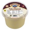 Holy Land Baba Ghanoug