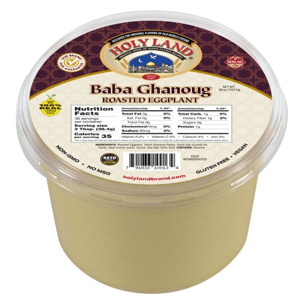 Holy Land Baba Ghanoug