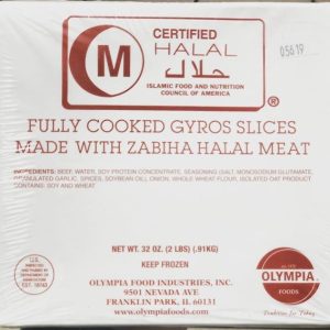 Olympia Halal Cooked Gyro Slices — 2 Lb