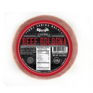 Sharifa Beef Bologna - 10 Oz