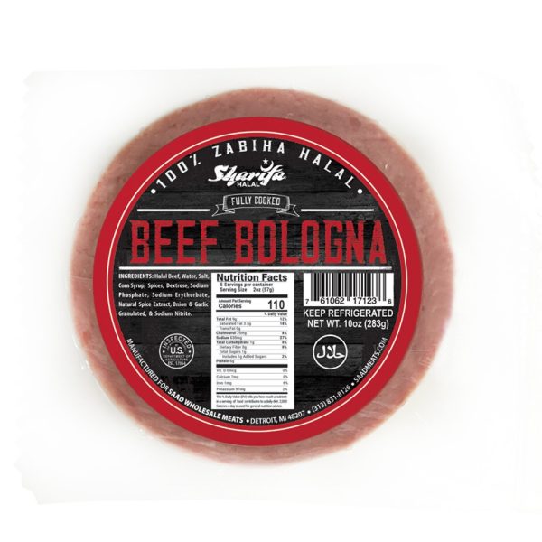 Sharifa Beef Bologna - 10 Oz