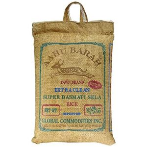 Aahu Barah Super Basmati Sella Rice