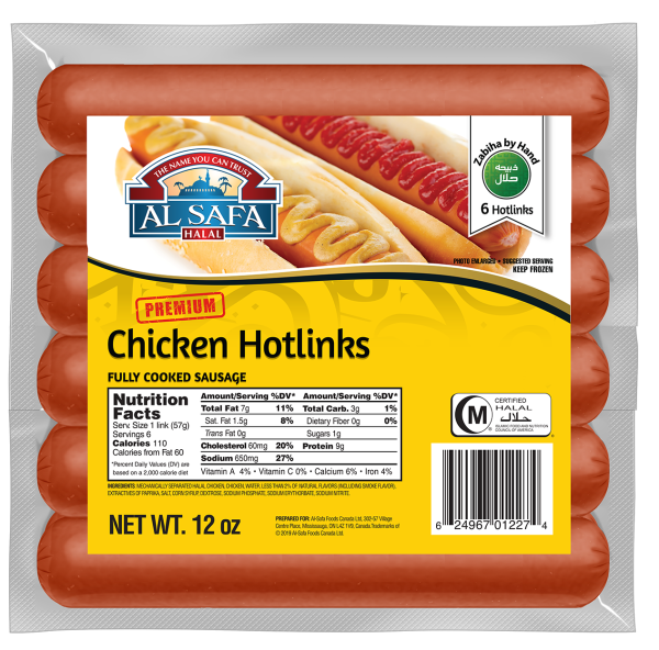 Al Safa Chicken Hotlinks 12 Oz