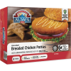 Al Safa Breaded Chicken Patties — 24 oz