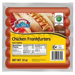 Al Safa Chicken Frankfurters - 12 Oz