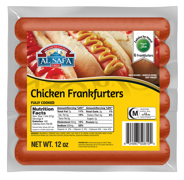 AS50810 Al Safa Chicken Frankfurters - 12 Oz