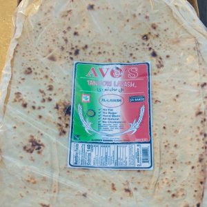 Avo's Bakery Lavash Wrap Bread - 16 oz