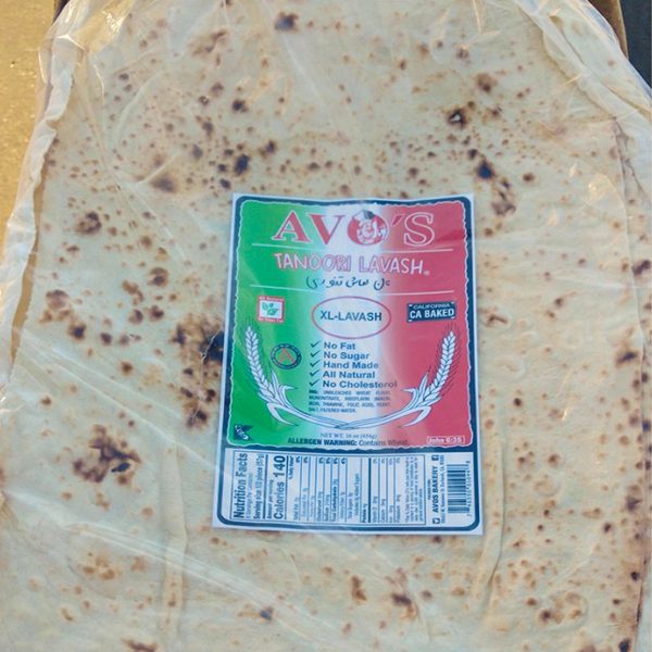 AVOs-Lavash-Bread Avo's Bakery Lavash Wrap Bread - 16 oz