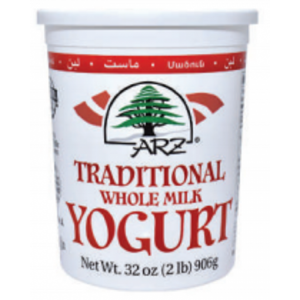 Arz Plain Yogurt - 32 oz