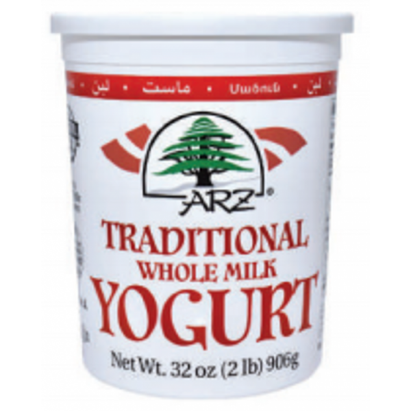 Arz-plain-yogurt-32-oz-e1597252484777 Arz Plain Yogurt - 32 oz