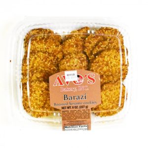 Avo's Bakery Barazik (Sesame Cookies) 8 Oz