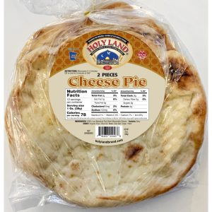 Holy Land Cheese Pies - 2 Pc