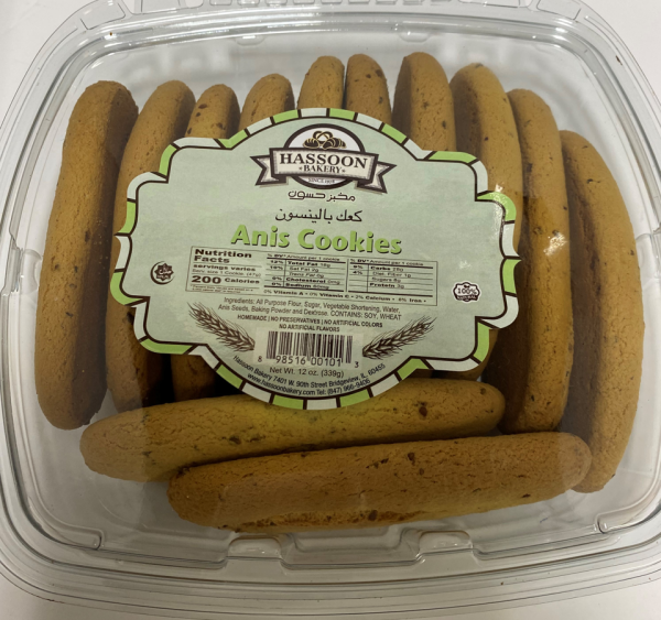 Hasoon bakery anise cookies Hassoon Bakery Anis Cookies - 12 oz