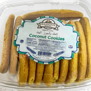 Hassoon Bakery Coconut Cookies - 10 Oz