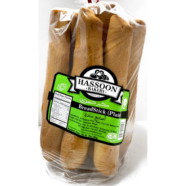 Hassoon Bakery Plain Breadsticks 10 Oz