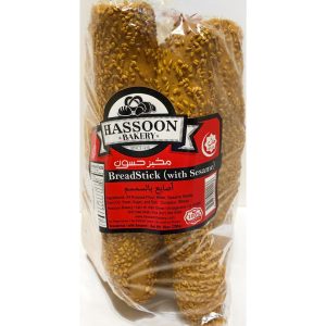 Hassoon Bakery Bread Sticks w/ Sesame 10 Oz