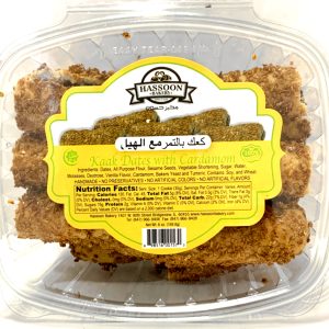 Hassoon Bakery Kaak Dates w/ Cardamom 6 Oz