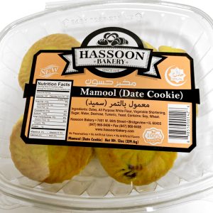 Hassoon Bakery Date Maamoul - All Kinds