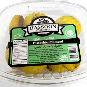 Hassoon Bakery Pistachio Mamool 12 Oz