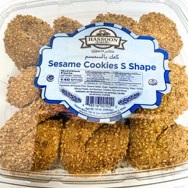Hassoon-Sesame-S-Shape Hassoon Bakery Sesame Cookies S Shape - 10 oz