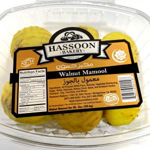 Hassoon Bakery Walnut Mamool 12 Oz