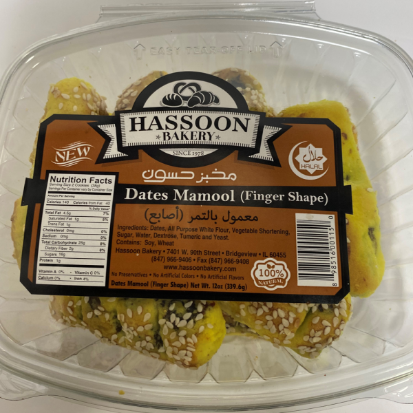 Hassoon Bakery Date Maamoul - All Kinds