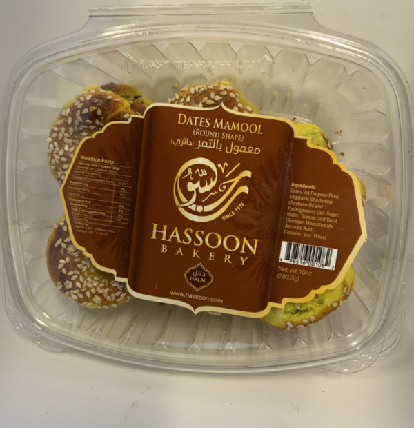 Hassoon Bakery Date Maamoul - All Kinds