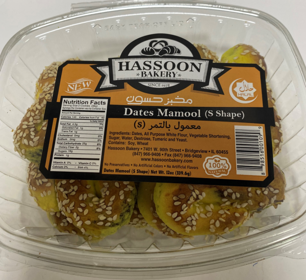 Hassoon Bakery Date Maamoul - All Kinds