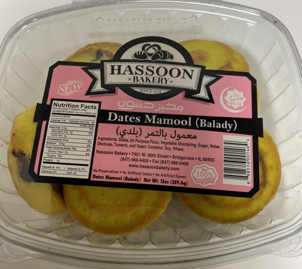 Hassoon Bakery Date Maamoul - All Kinds