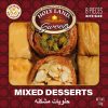 Holy Land Mixed Desserts Classic — 1 Tray