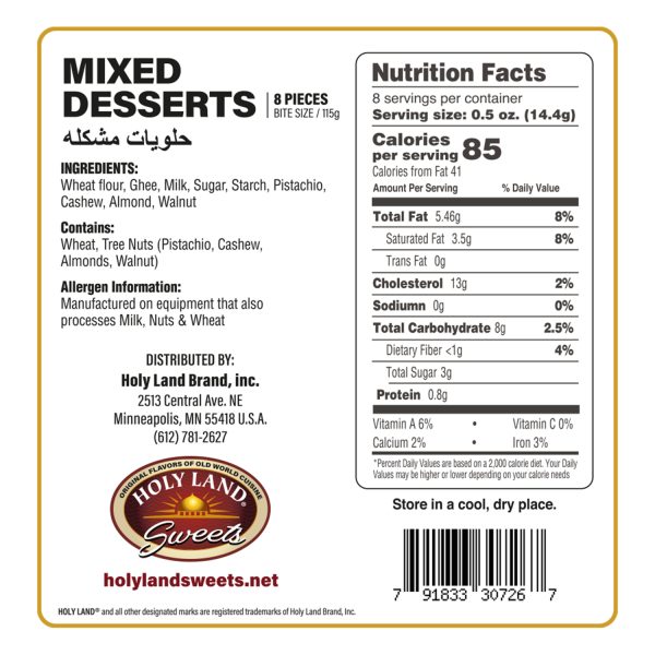 Holy Land Mixed Desserts Classic — 1 Tray