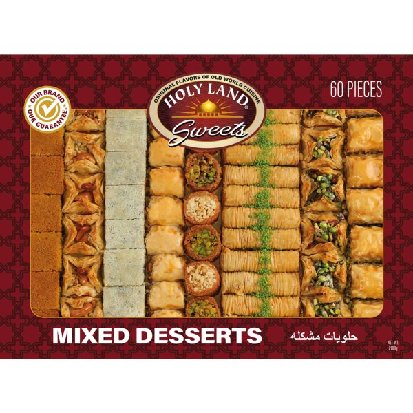 Holy Land Mixed Desserts Classic — 1 Tray