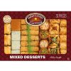 Holy Land Mixed Desserts Classic — 1 Tray