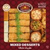 Holy Land Mixed Desserts Classic — 1 Tray