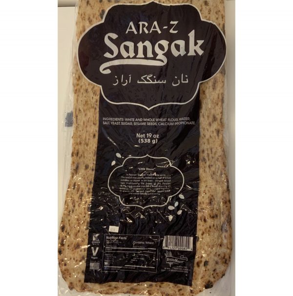 Ara-Z Sangak Bread - 19 oz
