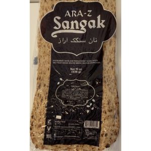 Ara-Z Sangak Bread - 19 oz