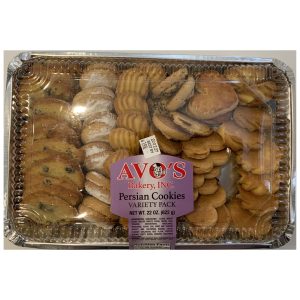 Avo's Bakery Persian Cookies Family Size 22 Oz